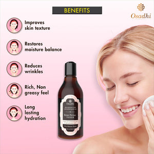 Rose Petal Toner – Refresh, Soothe & Brighten