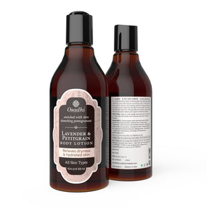 Aloe Body lotion - For Soft, Hydrated Skin