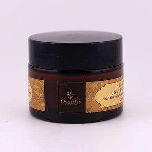 Almond Under Eye Cream - Brightening & Dark Circle Care